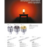 Драйвер NOVOTECH KIT 220-48V 240W для треков NV-358236