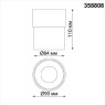Накладной светильник NOVOTECH GESSO 358808 NV-358808