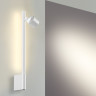 Настенный светильник NOVOTECH FERMO 359312 NV-359312