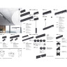 Соединитель - L NOVOTECH RATIO для модульной системы NV-135033