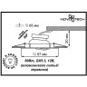 Спот NOVOTECH CERAMIC встраиваемый поворотный NV-369551