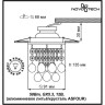 Спот NOVOTECH DROP встраиваемый NV-369329
