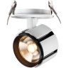 Спот NOVOTECH KULLE LED встраиваемый NV-357536