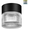 Светильник ландшафтный NOVOTECH ESTIMA 359716 NV-359716