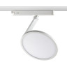 Светильник NOVOTECH HAT LED трековый однофазный NV-358349