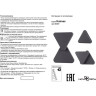 Светильник NOVOTECH KAIMAS LED уличный NV-358087