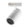 Светильник однофазный NOVOTECH PORT SELENE 359904 NV-359904