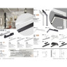 Трековый светильник NOVOTECH FLUM 358607 NV-358607