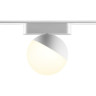 Трековый светильник NOVOTECH SHINO 359097 NV-359097
