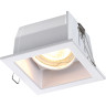 Встраиваемый светильник NOVOTECH BELL 369637 NV-369637